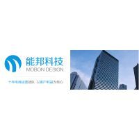 東莞能邦電子科技 專注保健電器配件，引領健康生活新風尚