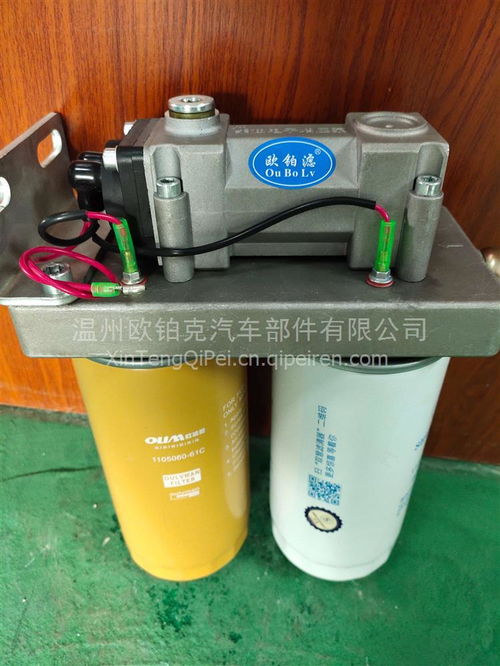保障發動機燃油系統的清潔與穩定 工廠直供柴油濾芯鋁座總成推薦